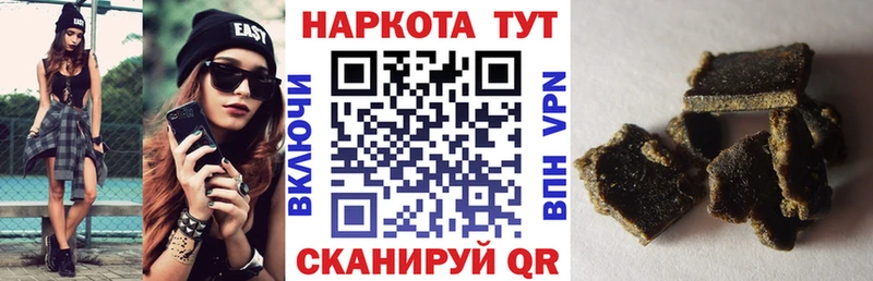 Купить КОКАИН  Мефедрон  ГАШИШ  СОЛЬ  Канабис  Можга