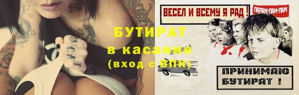 кокаин перу Гусь-Хрустальный