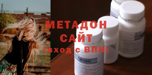 синтетический гашиш Гусев