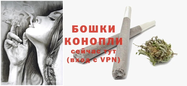 синтетический гашиш Гусев