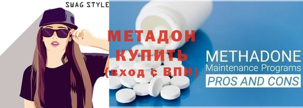 ГАЛЛЮЦИНОГЕННЫЕ ГРИБЫ Гусиноозёрск