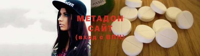кокаин перу Гусь-Хрустальный